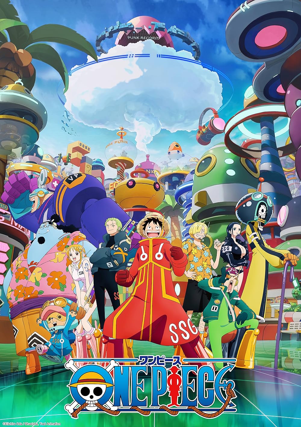 Anime 2